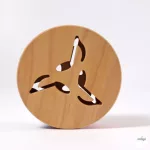 GRIMM'S SOUND AND COLOUR WHEEL